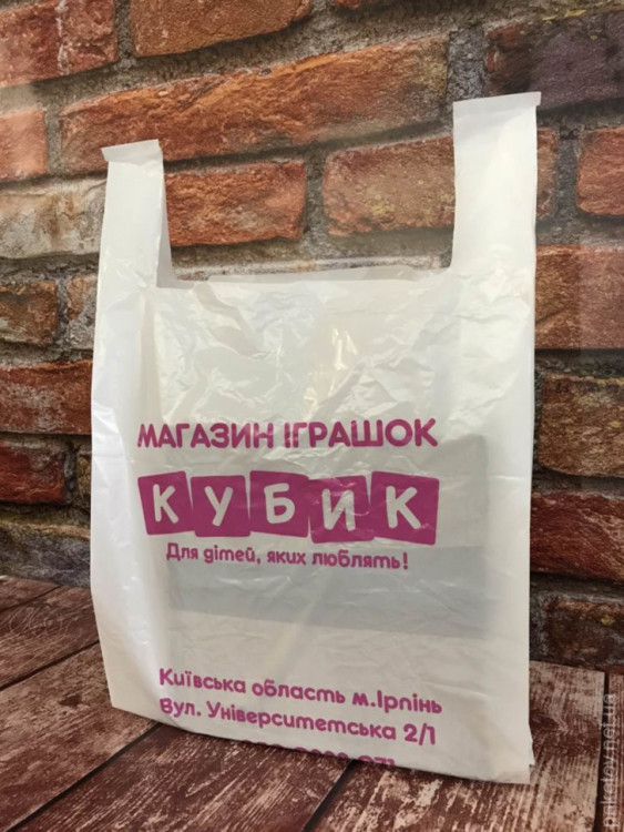 Пакеты "майка" 36х57см белого цвета 52мкм