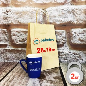 Крафт пакет 280х190х115мм с витыми ручками