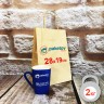 Крафт пакет 280х190х115мм с витыми ручками Крафт пакет 280х190х115мм с витыми ручками