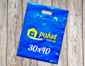Пакеты 30х40 типа "банан" синего цвета