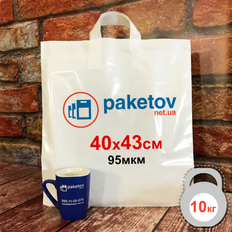 Пакеты 40х43 см типа "петля"