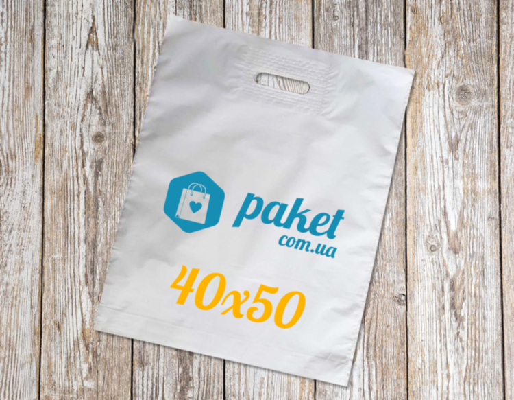Пакеты 40х50 типа "банан" белого цвета