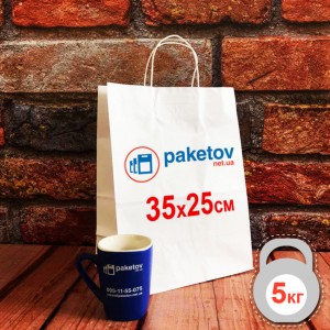 Белый крафт пакет 350х250х150мм с витыми ручками