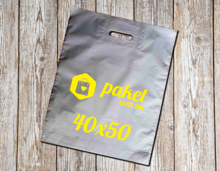 Пакеты 40х50 типа "банан" цвет серебро