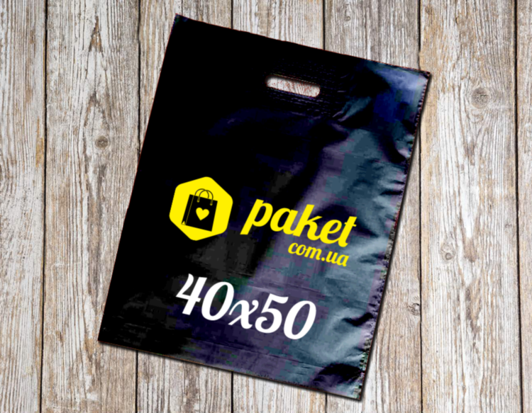 Пакеты 40х50 типа "банан" черного цвета