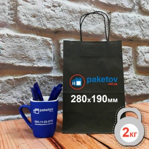 Черный крафт пакет 280х190х115мм с витыми ручками